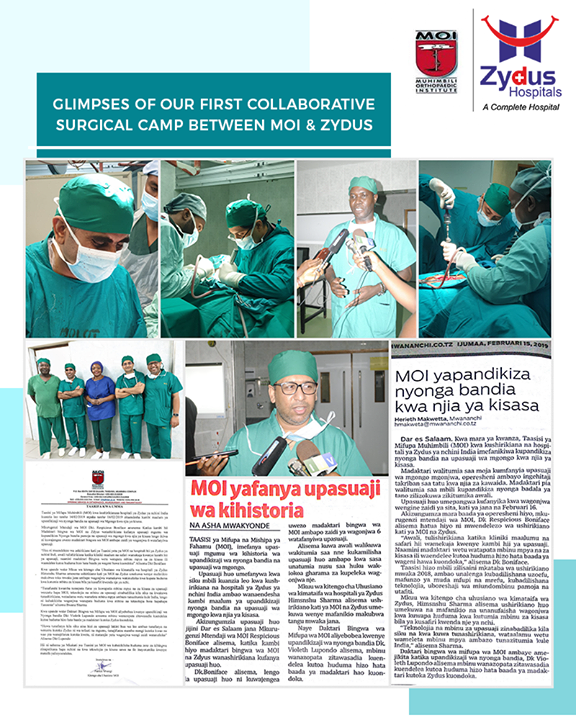 Glimpses of our first collaborative Surgical Camp between MOI, Tanzania& Zydus Hospitals

#JointReplacement #SpineSurgery #DrDariaSingh #DrHiteshModi #ZydusHospital #Ahmedabad #Gujarat #tanzania #medicalsupprt #daressalam