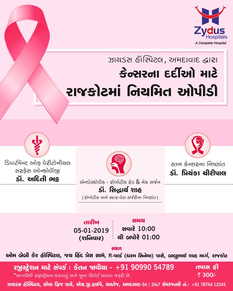 Special Cancer #OPD for the patients in #Rajkot!

#ZydusHospitals #StayHealthy #Ahmedabad #GoodHealth #CancerOPD https://t.co/PjfKyepIYG