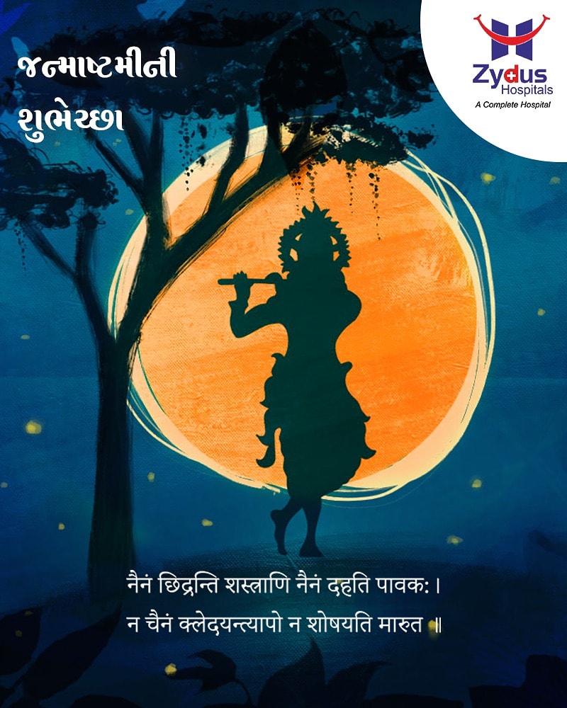 May Lord #Krishna always bless you with good #health and fortune.
#Janmashtmi #Festivals #ZydusHospitals #Ahmedabad https://t.co/gE7bgFOeTd