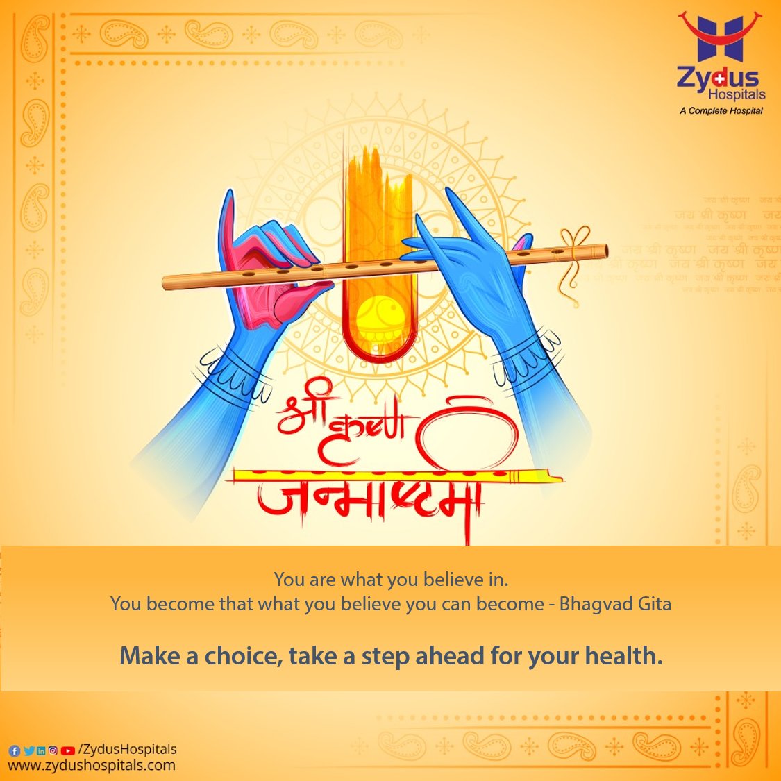 May the Lord's flute invite the melody of good health into your life. Happy Janmashtmi!
#Janmashtmi #Krishna #GoodHealth #ZydusHospitals #Ahmedabad #BestHospitalinAhmedabad #HealthCare #StayHealthy https://t.co/6u4Ck4MwHL