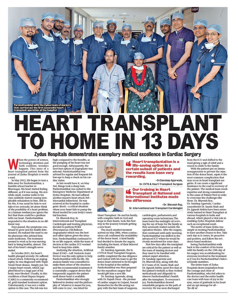 It makes us delighted, honoured and elated to share that within the short span of 13 Days, #ZydusHospitals has successfully accomplished the first successful heart transplant surgery. We have demonstrated the exemplary medical excellence in cardiac surgery with proficiency. https://t.co/yjxnS5S2ot