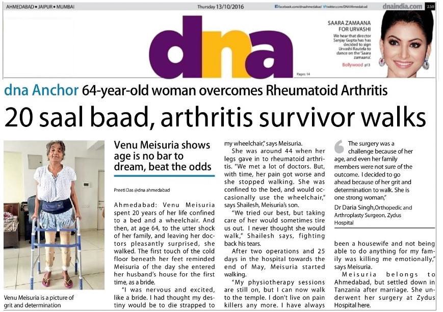 An achievement that we're proud of! 

#ZydusHospital #Ahmedabad #IntheNews #Arthritis #Surgeries https://t.co/sruKeEYrFf